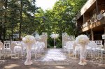Агентство по организации свадьбы Paradise Wedding