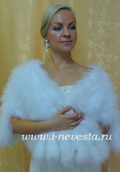 Интернет-магазин Я невеста