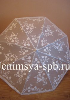 Зонт-трость Изабель-Ж26204