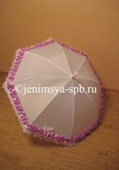 Зонт Сакура №1-Ж26206