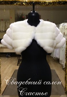 Накидка Памела-С98424