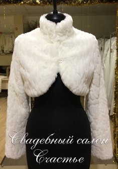 Шубка Алана-С98453