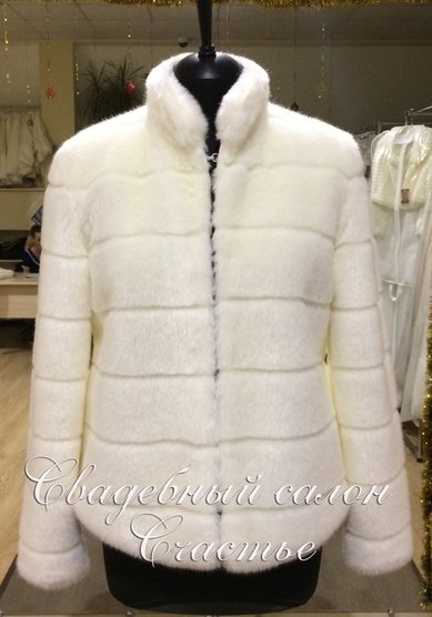 Шубка Удлиненная поперечка-С97002 - Салон аксессуаров СЧАСТЬЕ