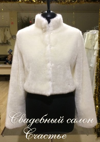 Шубка Аврора-С98425 - Салон аксессуаров СЧАСТЬЕ