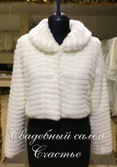 шубка Миранда-С98426 - Салон аксессуаров СЧАСТЬЕ