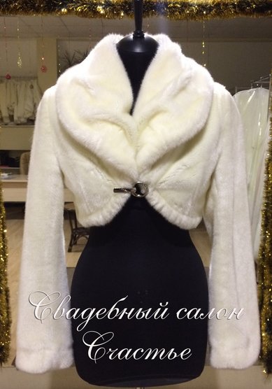 Шубка Паула-С98428 - Салон аксессуаров СЧАСТЬЕ