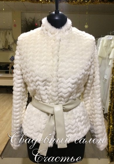 шубка Элегант-С98430 - Салон аксессуаров СЧАСТЬЕ