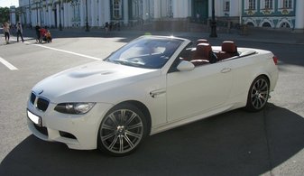 Машина на свадьбу BMW 325 № C3058, белый