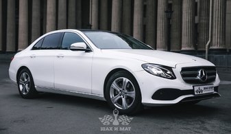 Машина на свадьбу Mercedes-Benz W213 № Ш5869, белый