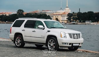 Машина на свадьбу Cadillac Escalade № Ш5882, белый