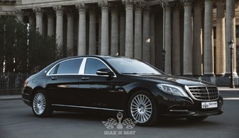 Машина на свадьбу Mercedes-Benz W222 № Ш5888, черный
