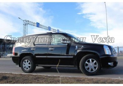 Автомобиль на свадьбу № V4139 - Свадебный салон VESTA