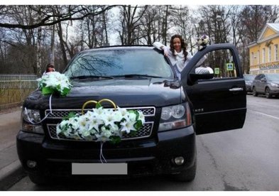 Автомобиль на свадьбу № V4365 - Свадебный салон VESTA