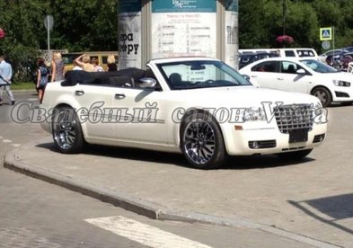 Автомобиль на свадьбу № V4371 - Свадебный салон VESTA