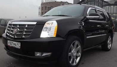 Автомобиль на свадьбу № А2944 - Транспортная компания Авто Прокат-78