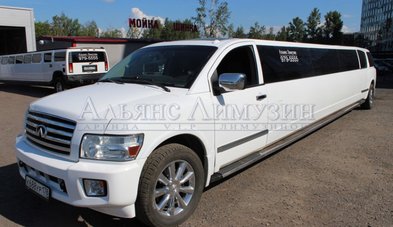 Лимузин на свадьбу № А2981 - Транспортная компания Альянс Лимузин