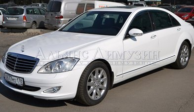 Автомобиль на свадьбу № А3001 - Транспортная компания Альянс Лимузин