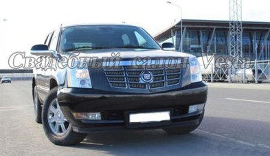 Автомобиль на свадьбу № V4139 - Свадебный салон VESTA