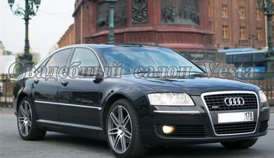 Автомобиль на свадьбу № V4162 - Свадебный салон VESTA