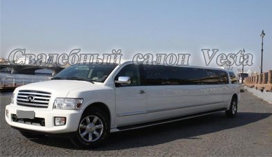 Лимузин на свадьбу № V4357 - Свадебный салон VESTA
