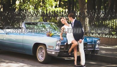 Автомобиль на свадьбу № V4358 - Свадебный салон VESTA