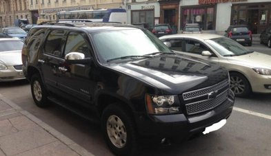 Автомобиль на свадьбу № V4365 - Свадебный салон VESTA