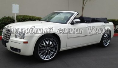 Автомобиль на свадьбу № V4371 - Свадебный салон VESTA