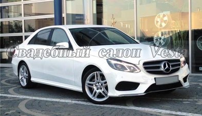 Автомобиль на свадьбу № V4377 - Свадебный салон VESTA