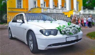 Автомобиль на свадьбу № V4379 - Свадебный салон VESTA