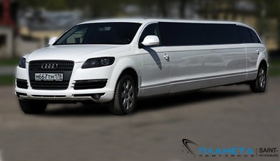 Лимузин на свадьбу № П5005 - Транспортная компания Планета Лимузинов