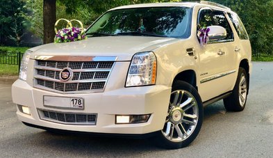 Автомобиль на свадьбу № C5797 - Транспортная компания CADILLAC ДЛЯ ВАС