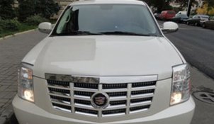 Автомобиль на свадьбу А2946