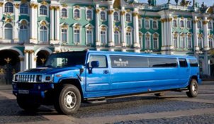 Лимузин на свадьбу И3030