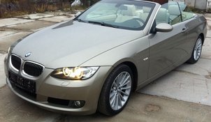 Автомобиль на свадьбу C3057