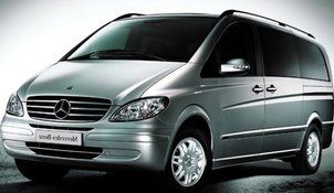 Автомобиль на свадьбу C3061