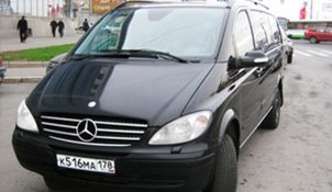 Автомобиль на свадьбу Л3089