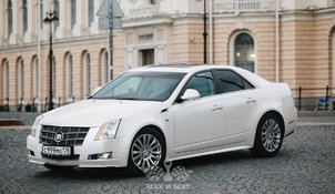 Автомобиль на свадьбу Ш5881