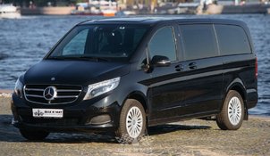 Автомобиль на свадьбу Ш5892