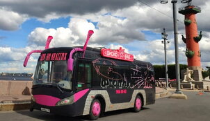 Автомобиль на свадьбу П5996