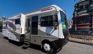 Автомобиль на свадьбу П5997