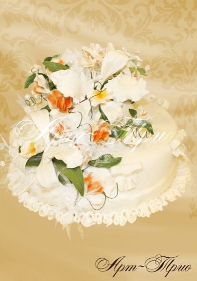 Свадебный торт А113850 - Компания Арт-Трио