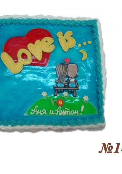 Торт на свадьбу 141-Т67407 - Кондитерское производство Татьяны Николаевой