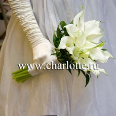 Салон цветов Флорагранд.ру