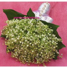 Салон цветов Флорагранд.ру