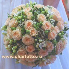 Салон цветов Флорагранд.ру