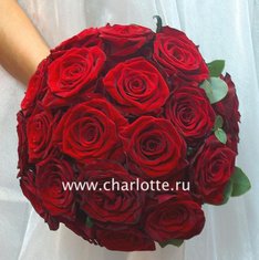 Салон цветов Флорагранд.ру