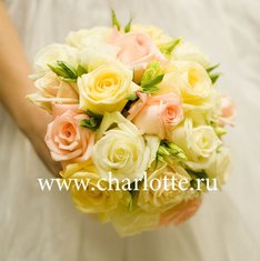 Салон цветов Флорагранд.ру