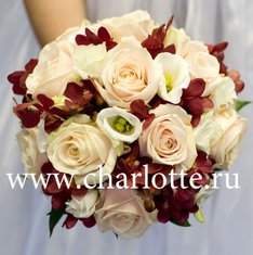 Салон цветов Флорагранд.ру