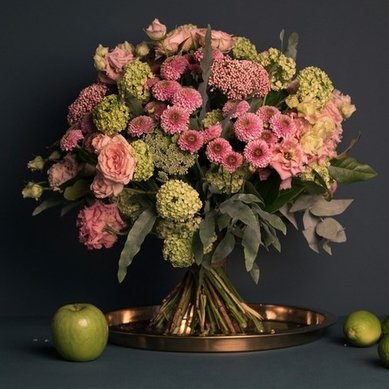 Розовый рассвет Ц10508 - Салон цветов Цветочное бюро Туркан