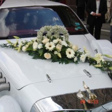 Цветочная композиция С3638 - Салон цветов Свадебные цветы СПб